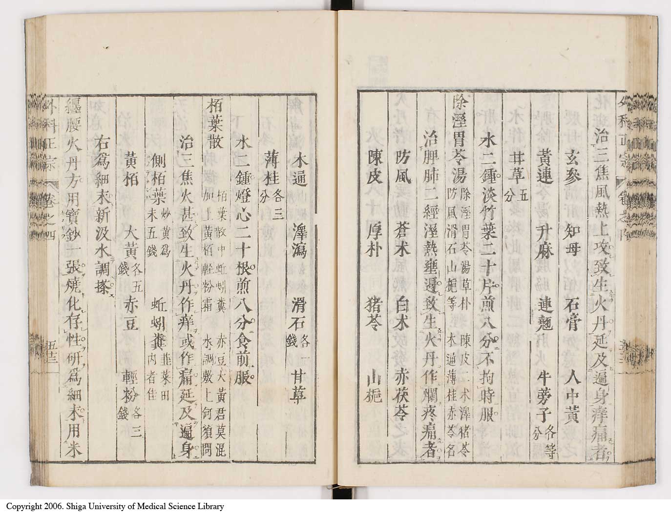 K0041l0388