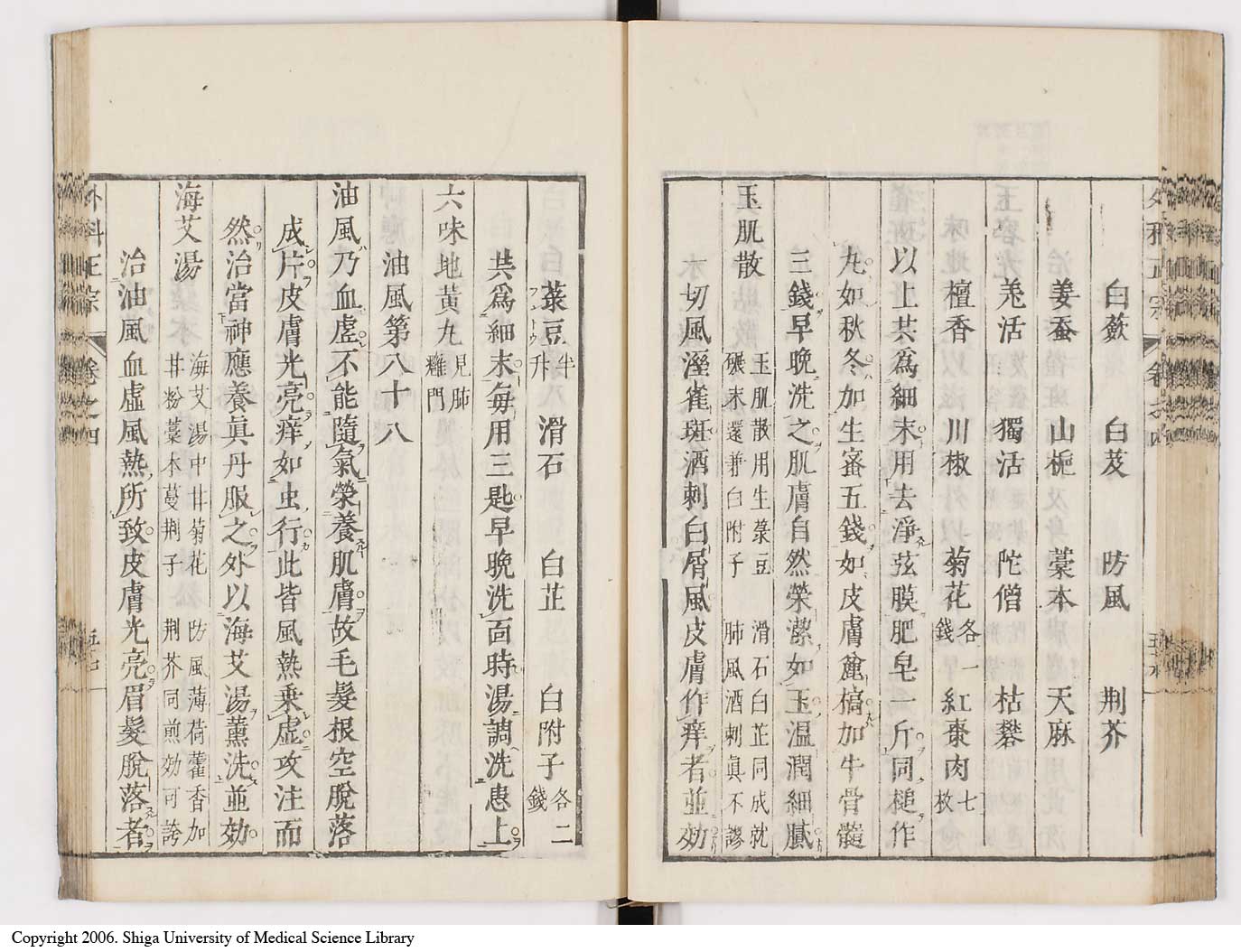 K0041l0392