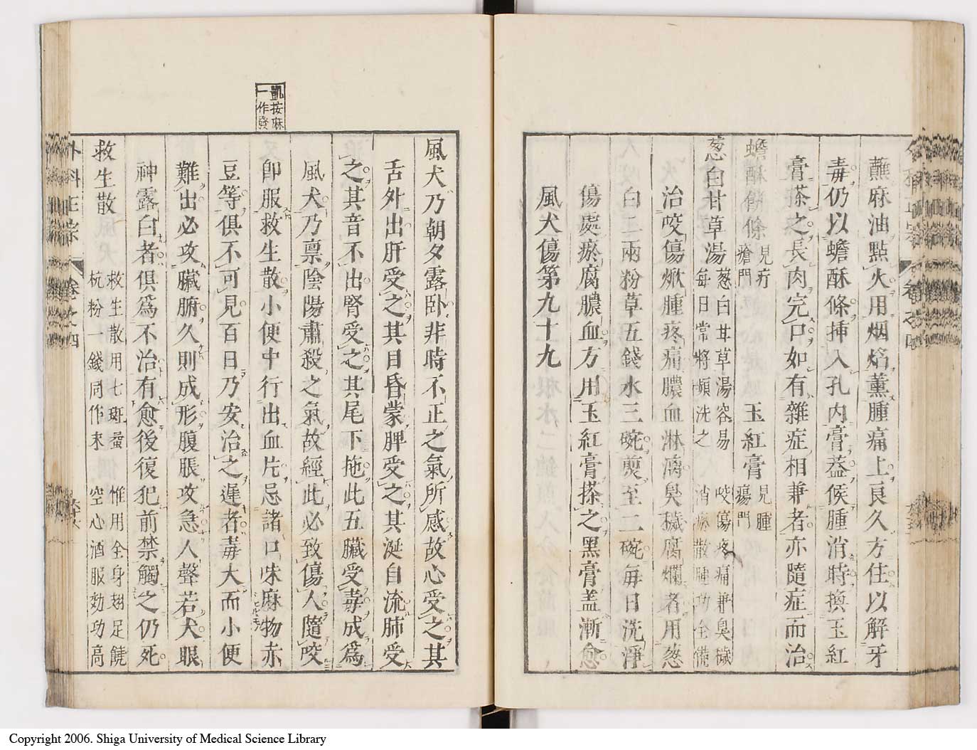 K0041l0401
