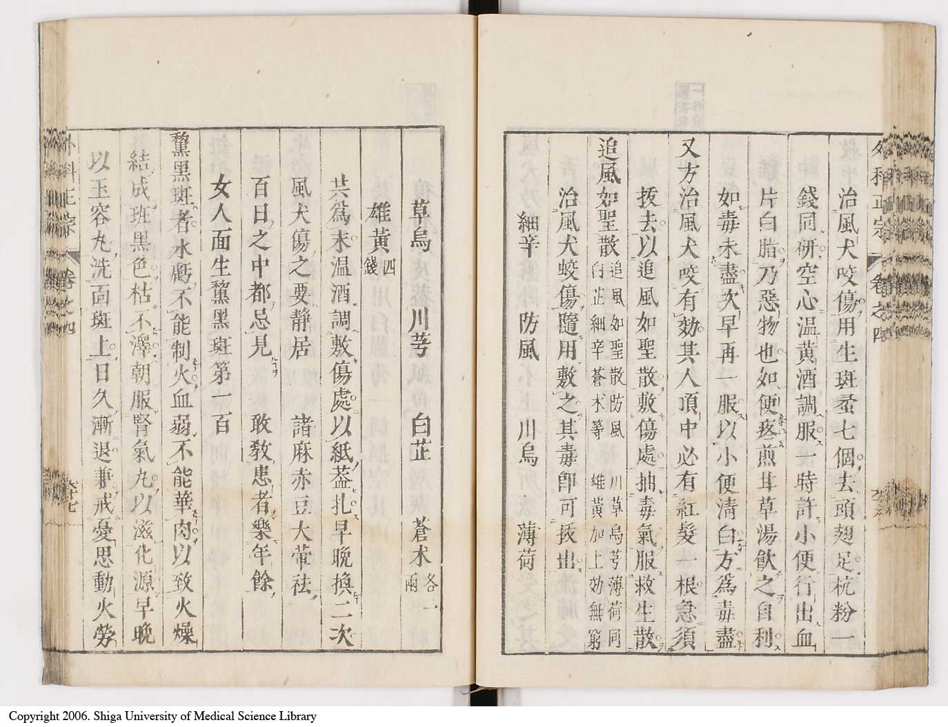 K0041l0402