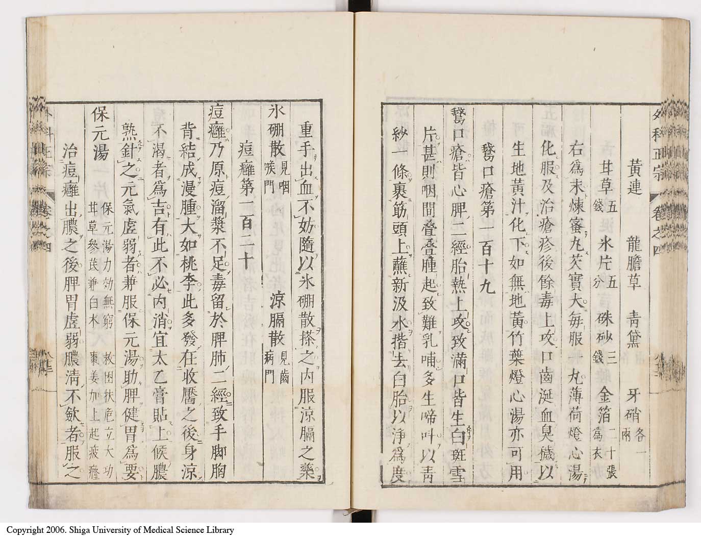 K0041l0418