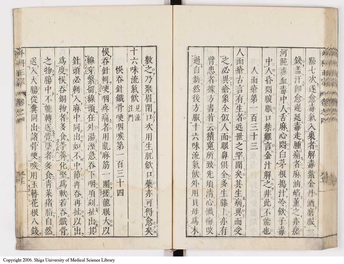 K0041l0427