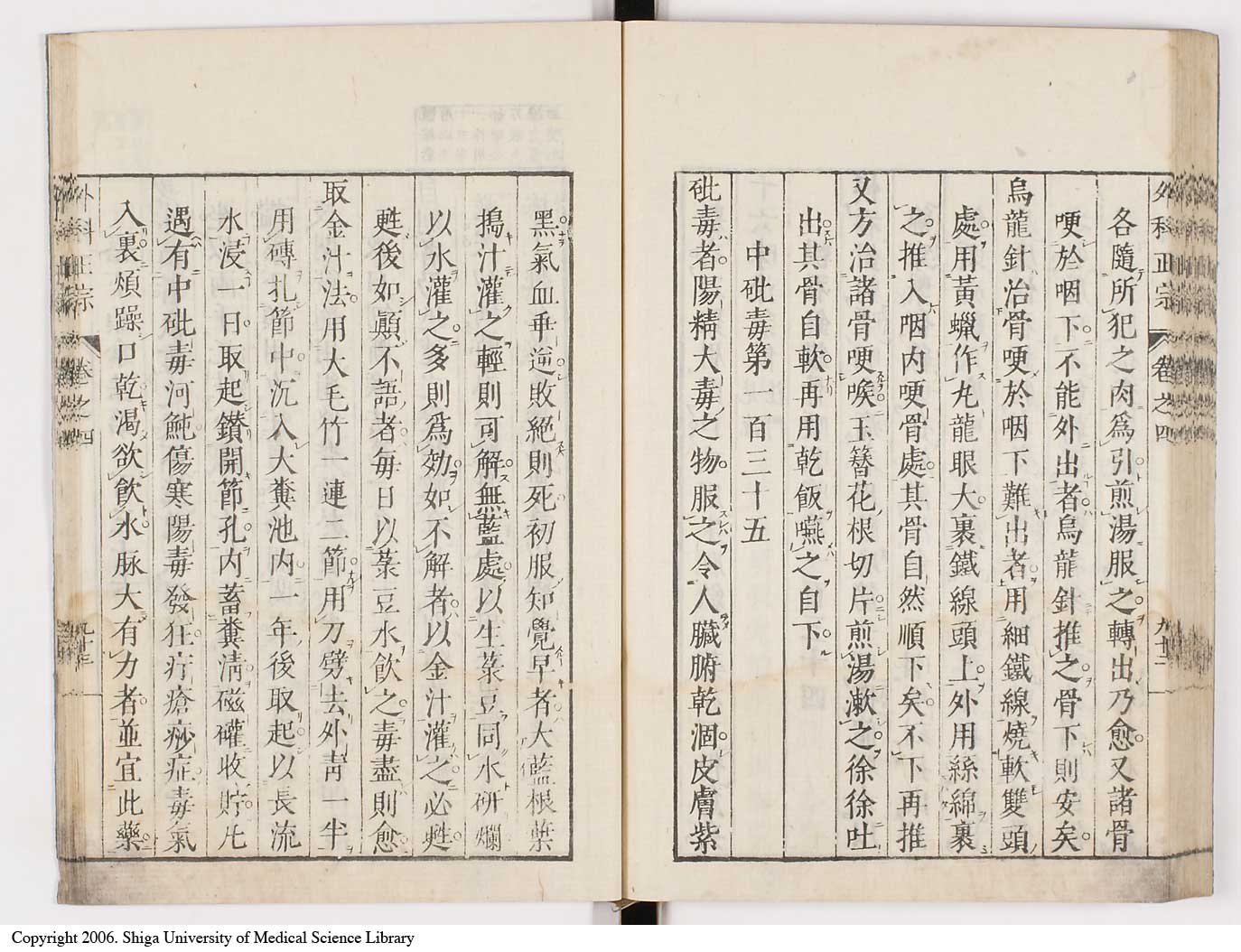 K0041l0428