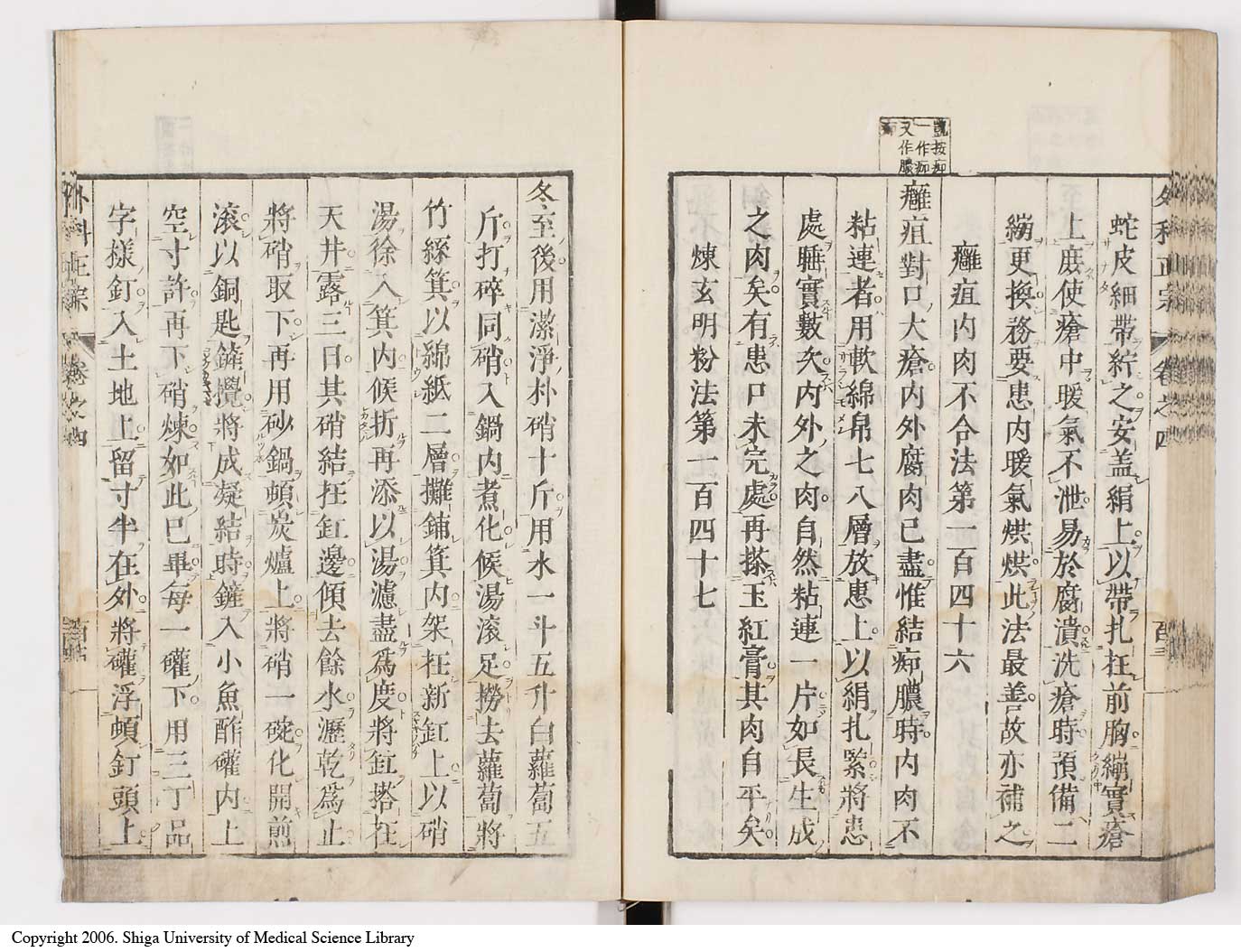 K0041l0439