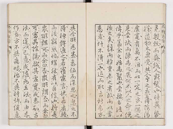 K0041s0006