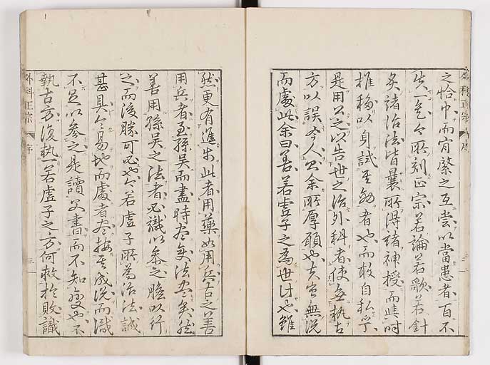 K0041s0007