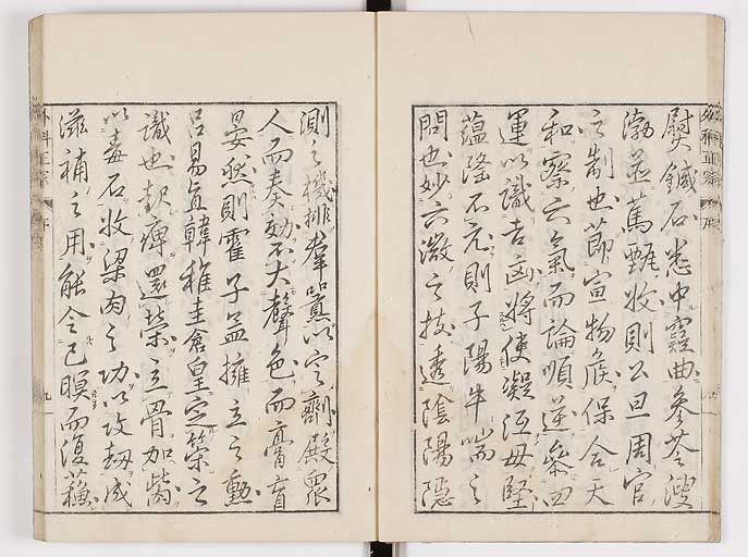 K0041s0013