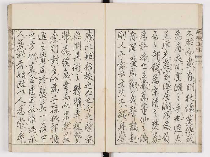 K0041s0014