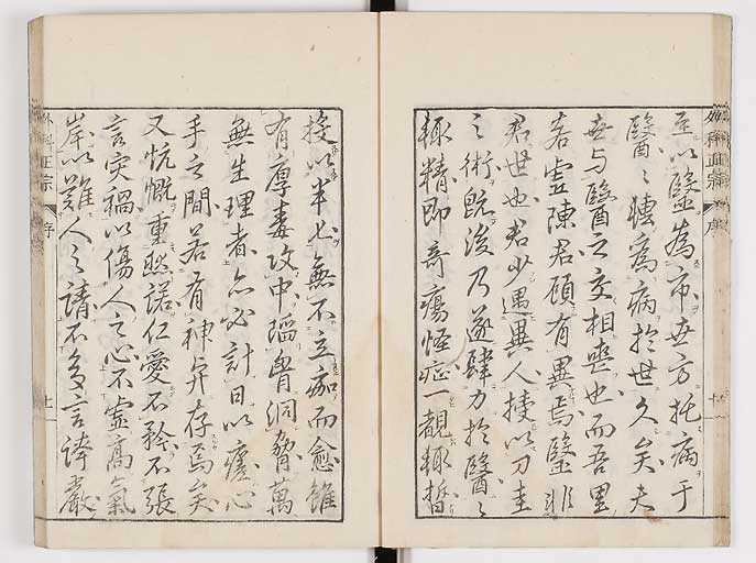 K0041s0015
