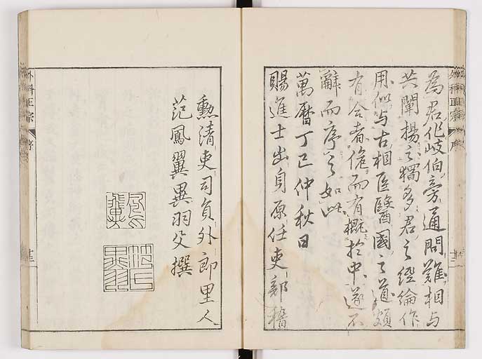 K0041s0017