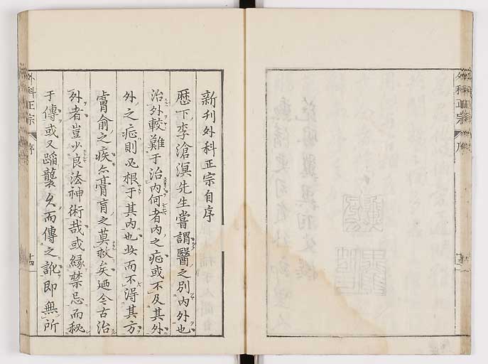 K0041s0018
