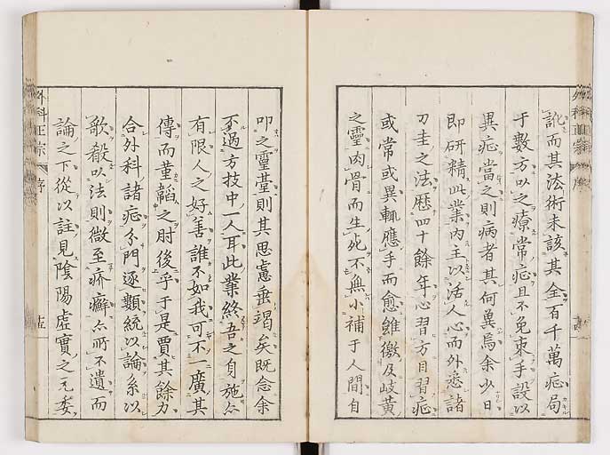 K0041s0019