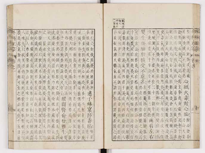 K0041s0029