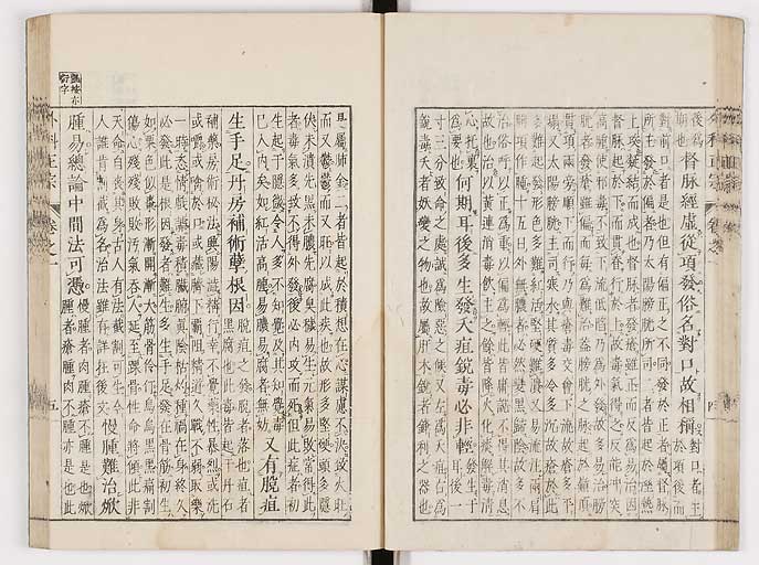 K0041s0030
