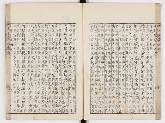 K0041s0033