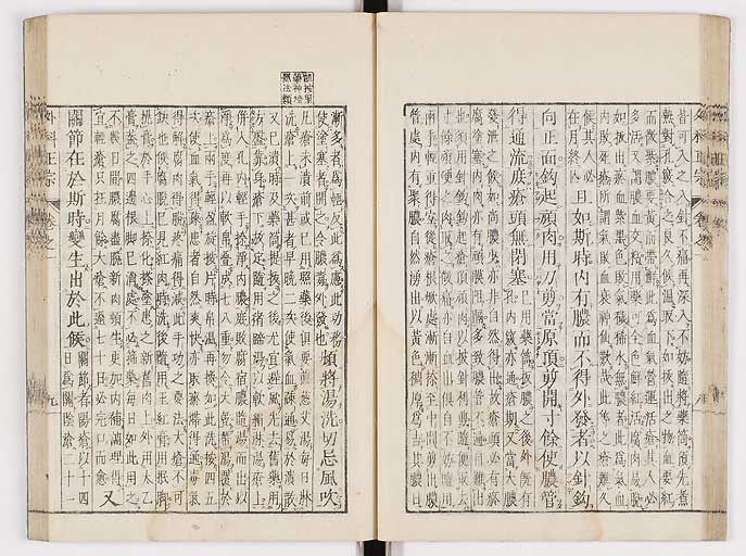 K0041s0034