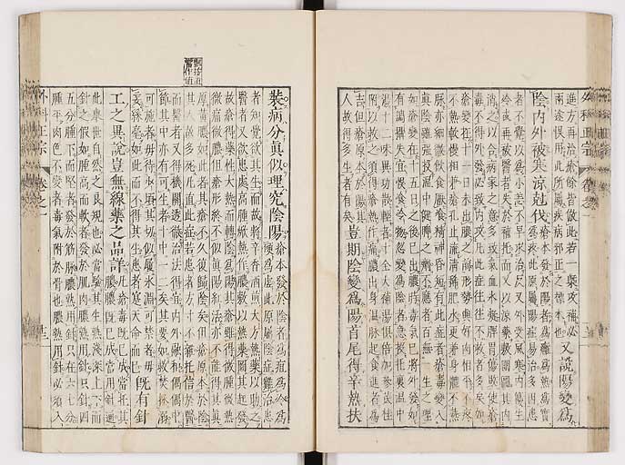 K0041s0038