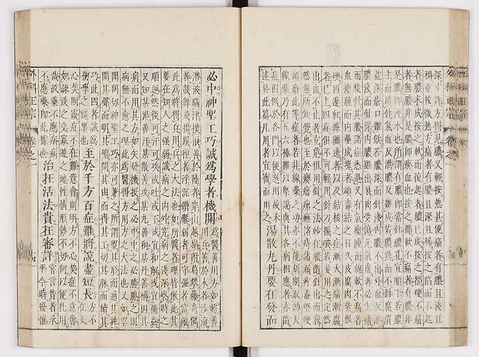 K0041s0039