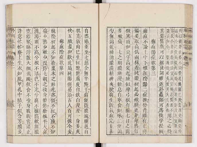 K0041s0040