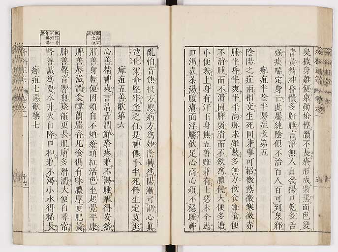 K0041s0041
