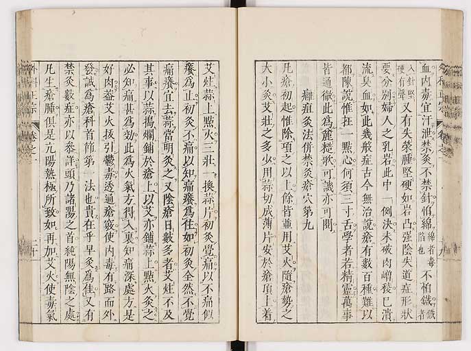 K0041s0045