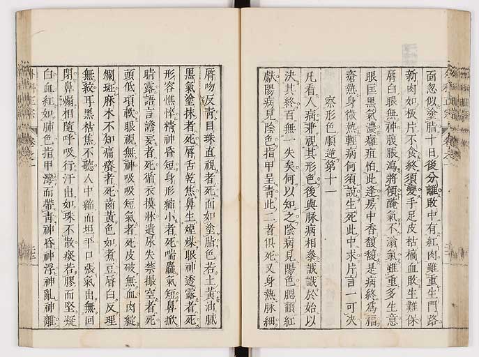 K0041s0047