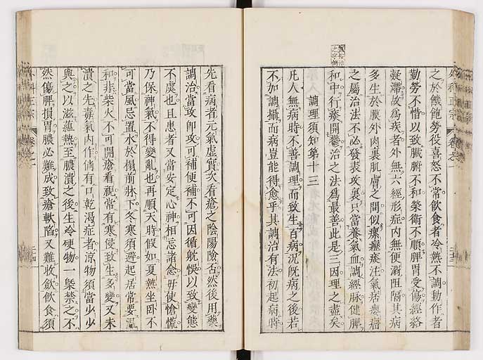 K0041s0049