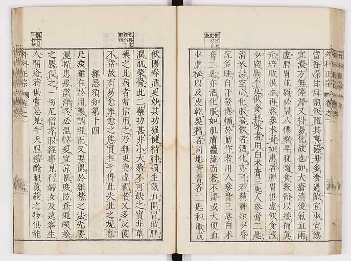 K0041s0050