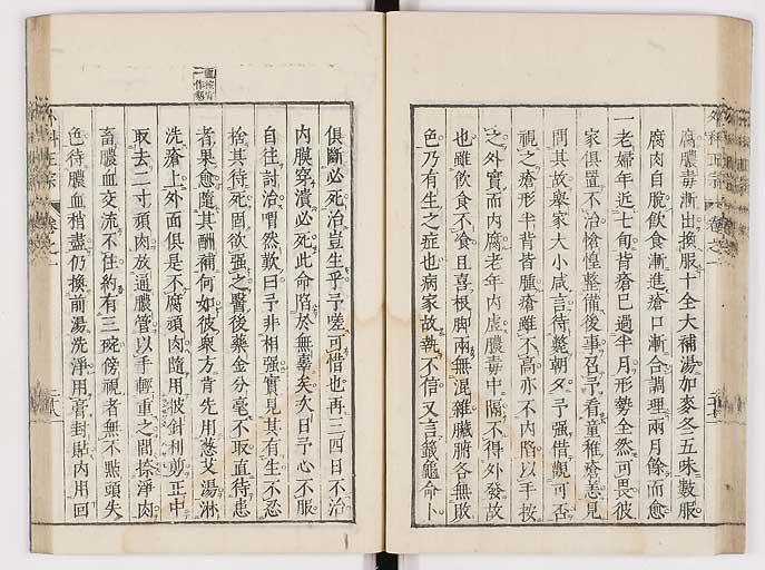 K0041s0053