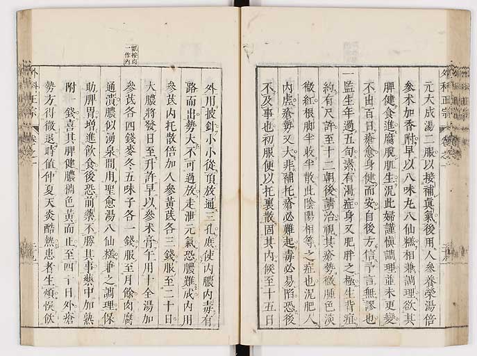 K0041s0054