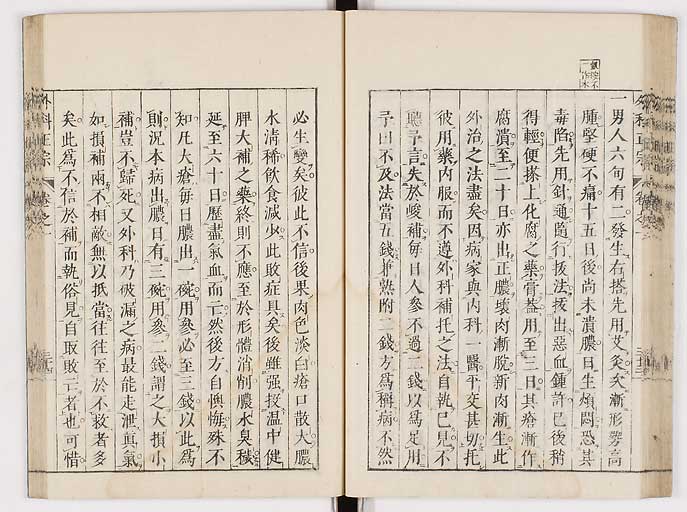 K0041s0059