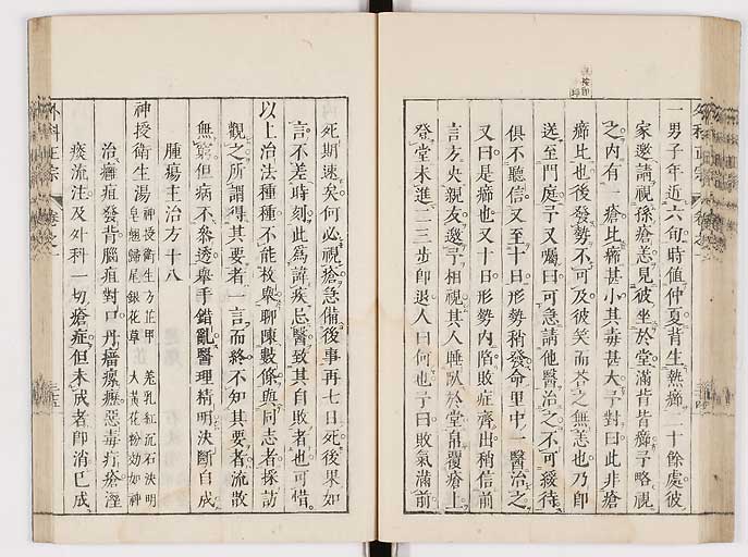 K0041s0060