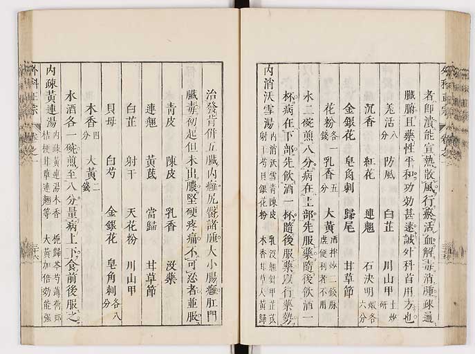 K0041s0061