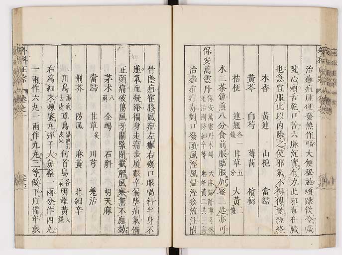 K0041s0062