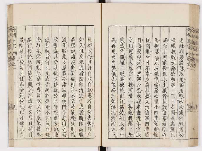 K0041s0063