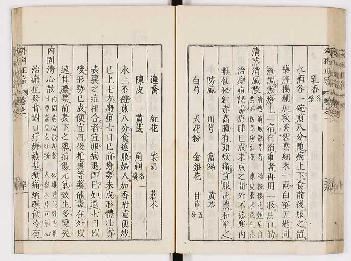 K0041s0065