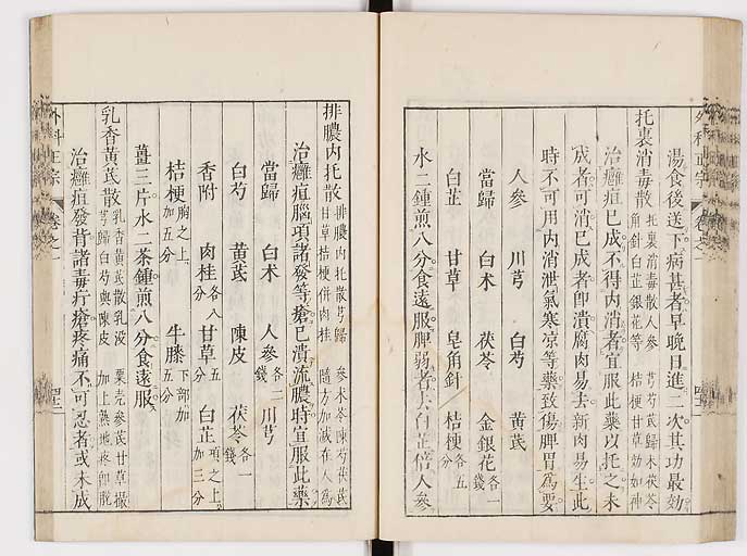 K0041s0067