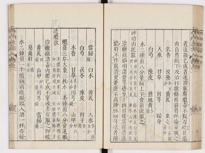 K0041s0068