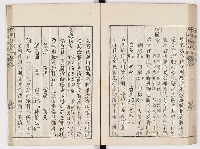 K0041s0076
