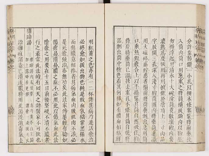 K0041s0077