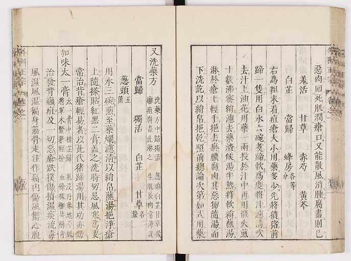 K0041s0078