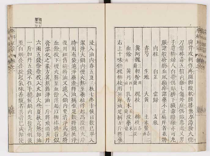 K0041s0079