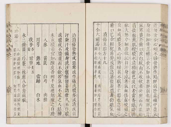 K0041s0082