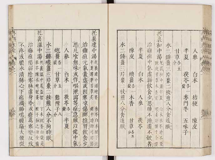 K0041s0085