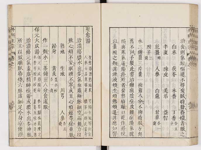 K0041s0086