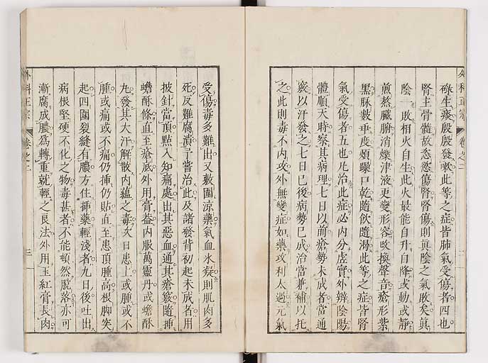 K0041s0121