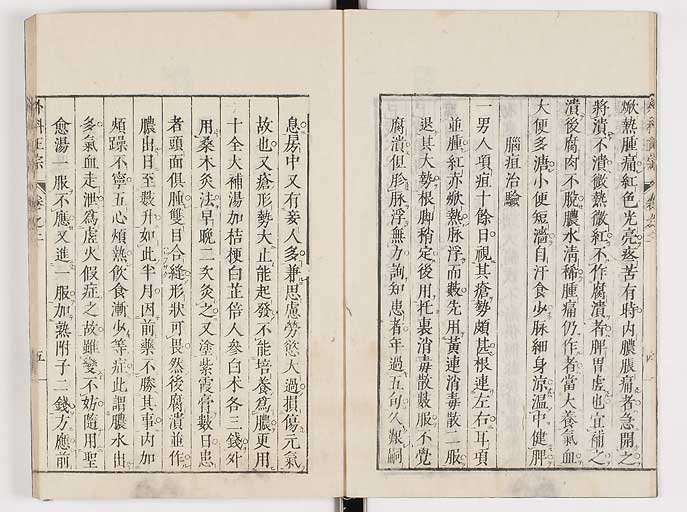 K0041s0123