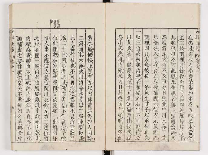 K0041s0124