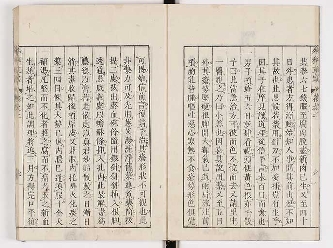 K0041s0125