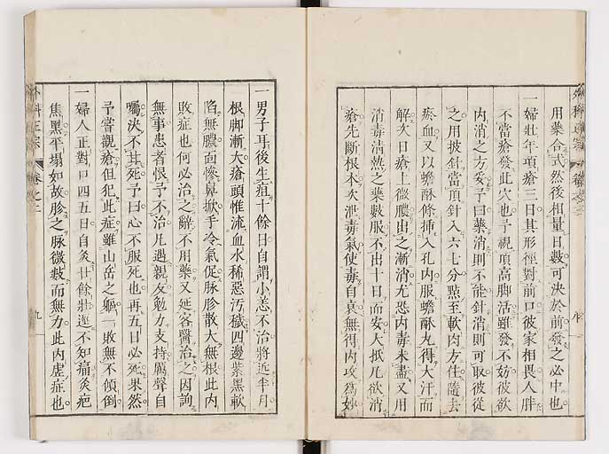 K0041s0127